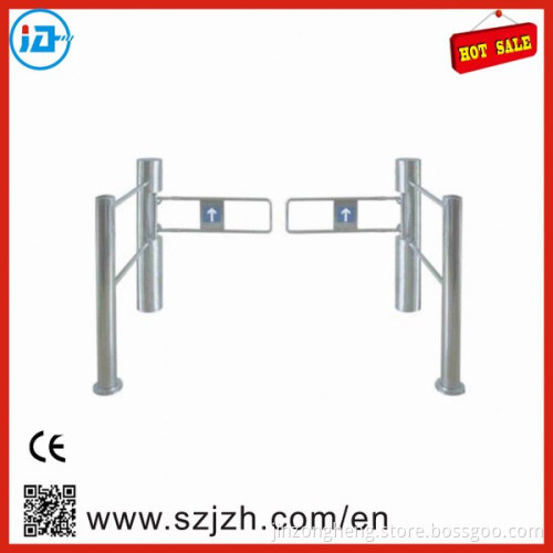 Entrance Control Swing Barrier
